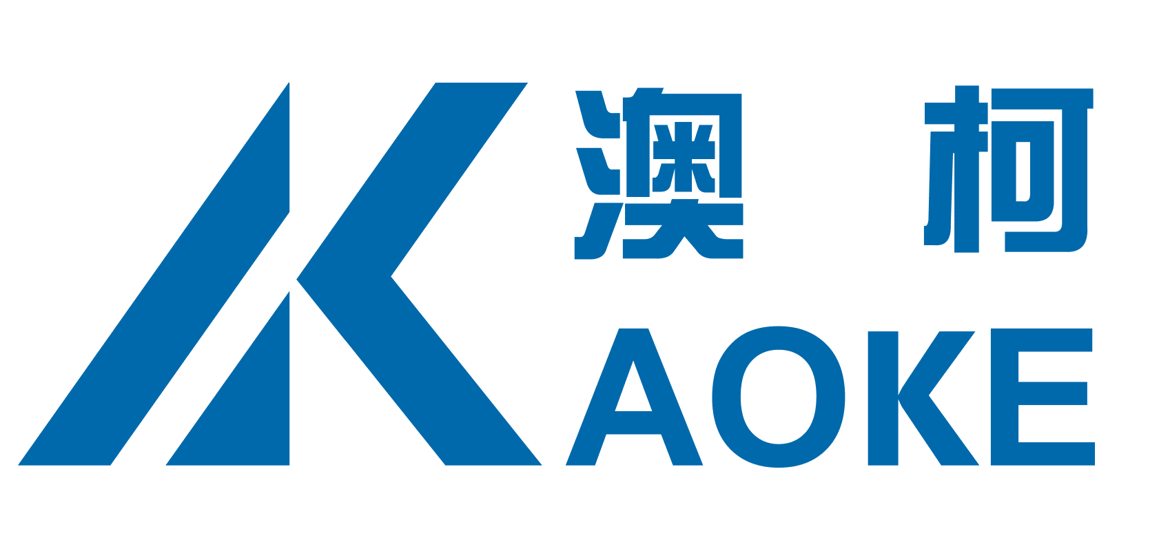 Electric Standing Desk Manufacturer & OEM/ODM Wholesale | AOKE