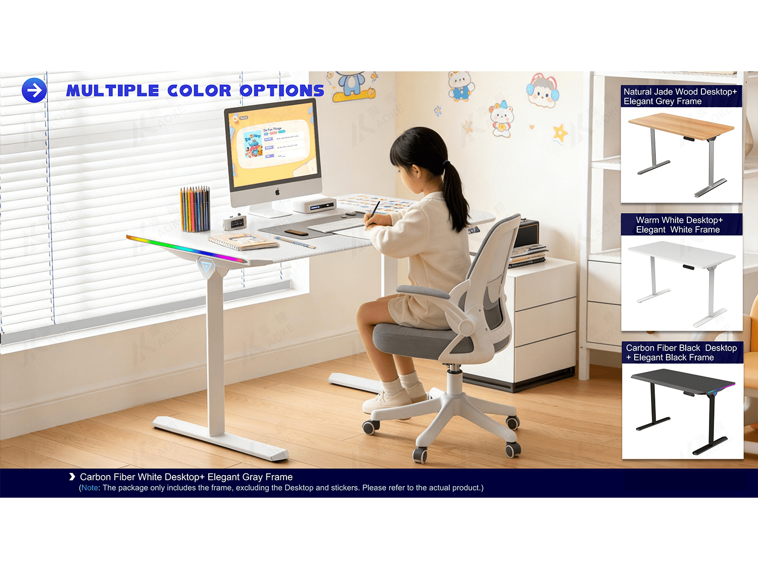 AOKE  E-Commerce Zhiying Series_27.png